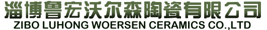 東莞市樂(lè)辰精密制品有限公司