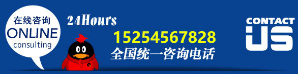 經(jīng)營(yíng)理念